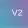 Aave V2 logo