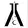 Alchemy DAO logo