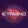 eTrono logo
