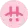 Pancake Bunny logo