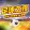 Soccer Night - 足球之夜 - TRX logo