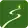 Some Wei're logo